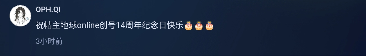 Screenshot_2026-08-14-11-56-11-319.jpg