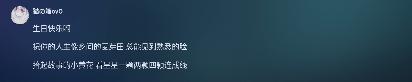 Screenshot_2026-08-13-11-16-32-226.jpg