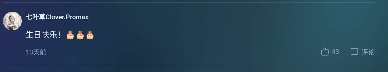 Screenshot_2026-08-15-10-10-18-660.jpg