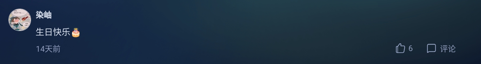 Screenshot_2026-08-15-10-09-24-184.jpg