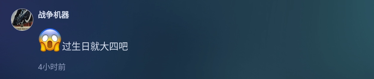Screenshot_2026-08-14-11-57-50-590.jpg