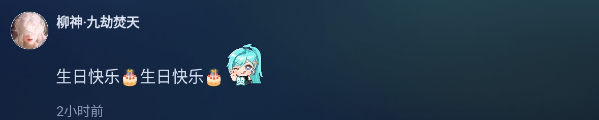 Screenshot_2026-08-14-11-55-50-850.jpg