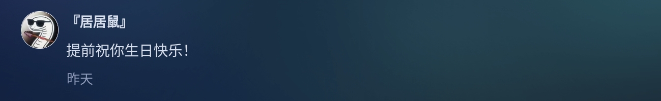 Screenshot_2026-08-14-11-59-35-347.jpg