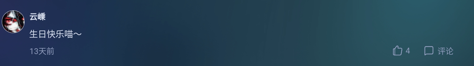 Screenshot_2026-08-15-10-09-59-162.jpg