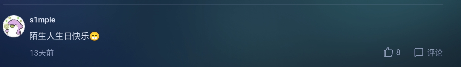 Screenshot_2026-08-15-10-09-40-997.jpg