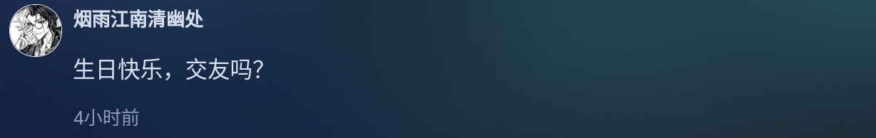 Screenshot_2026-08-14-11-58-02-861.jpg