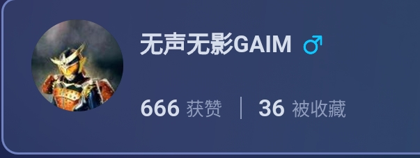 Screenshot_2026-08-16-18-31-17-548.jpg