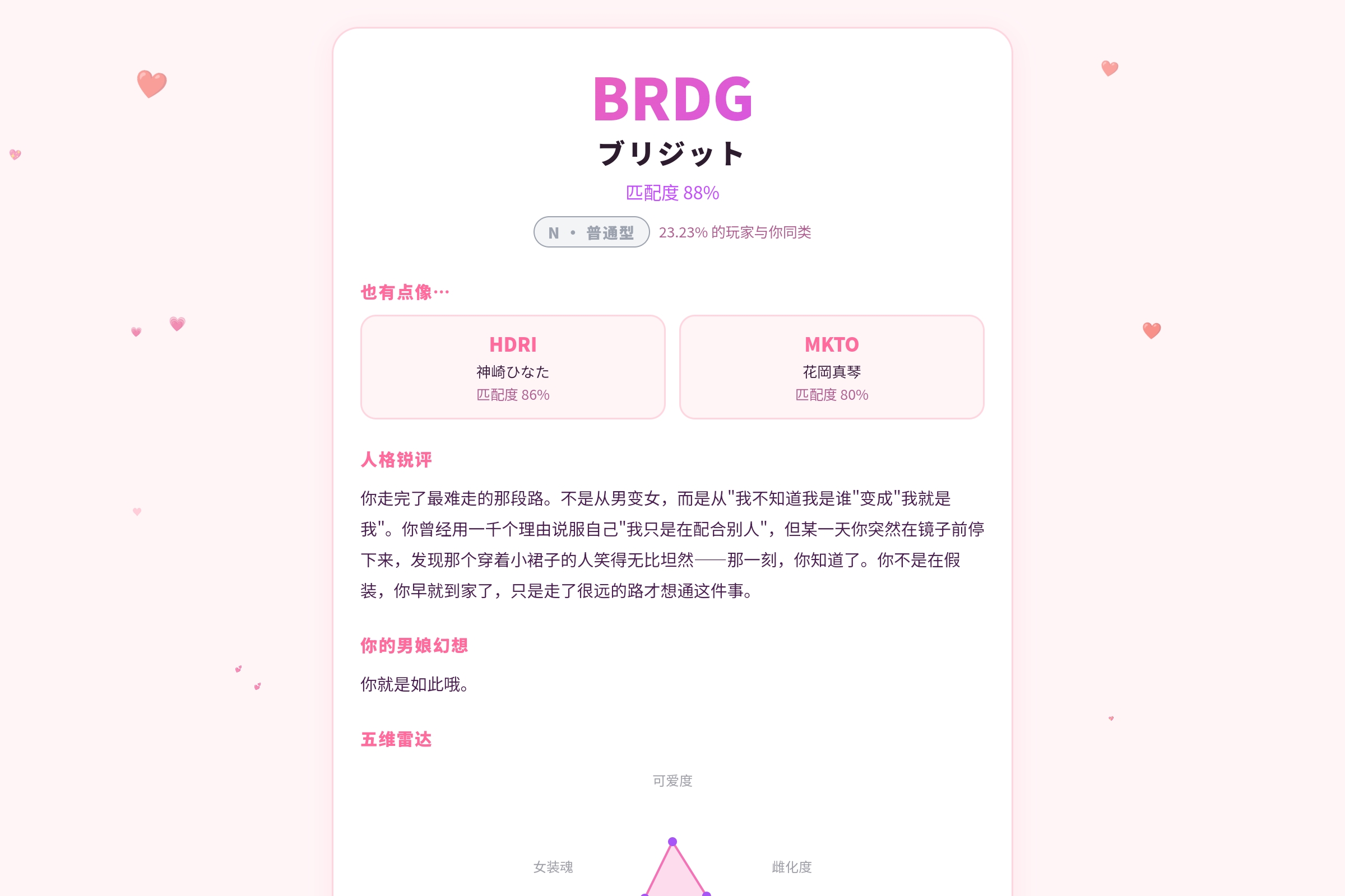 Screenshot_2026-08-17-13-36-52-883.jpg