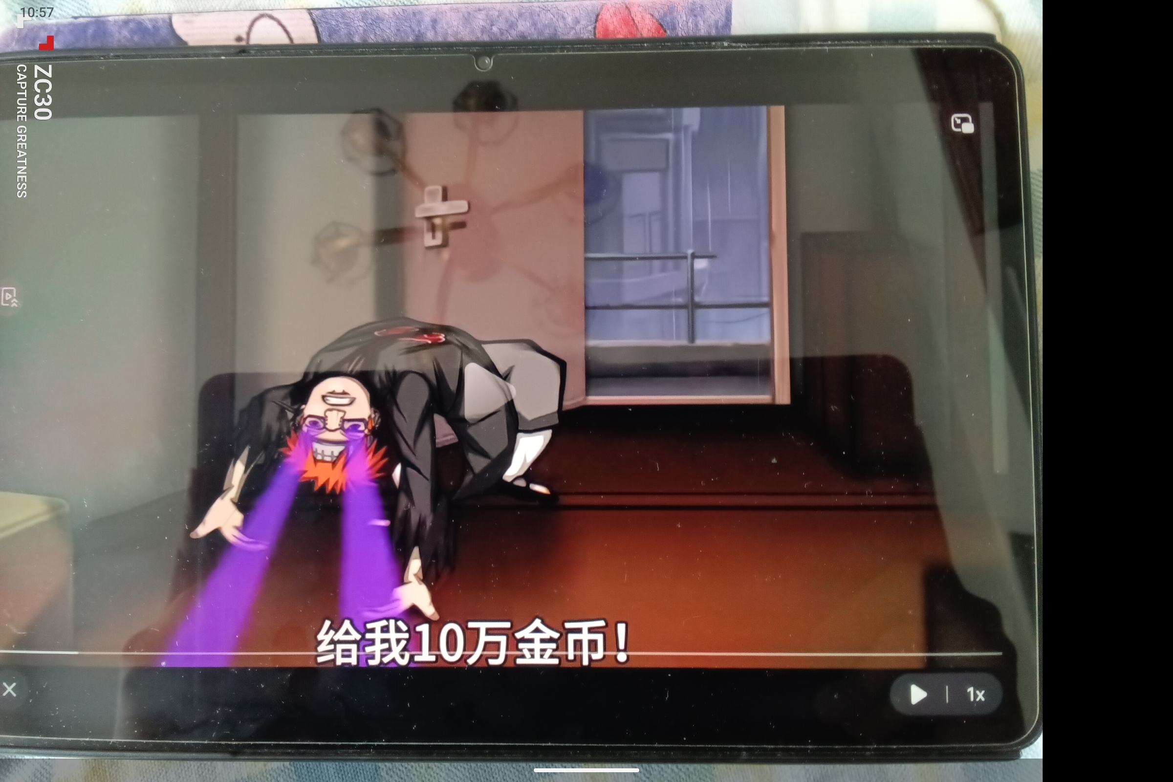 Screenshot_2026-08-17-10-57-25-895.jpg
