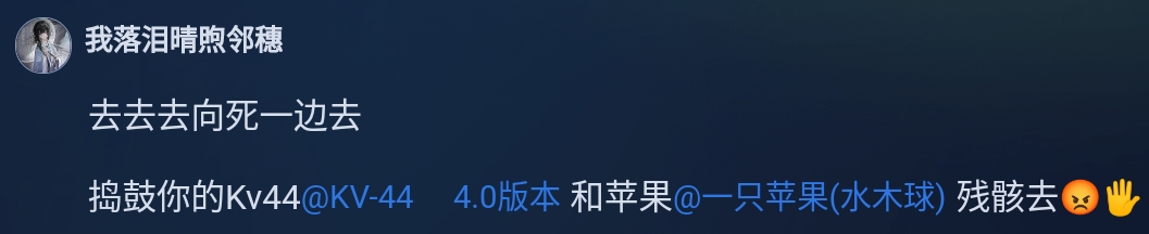 Screenshot_2026-08-18-02-30-59-756.jpg