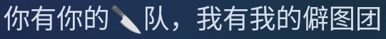 Screenshot_2026-08-18-03-21-54-429.jpg