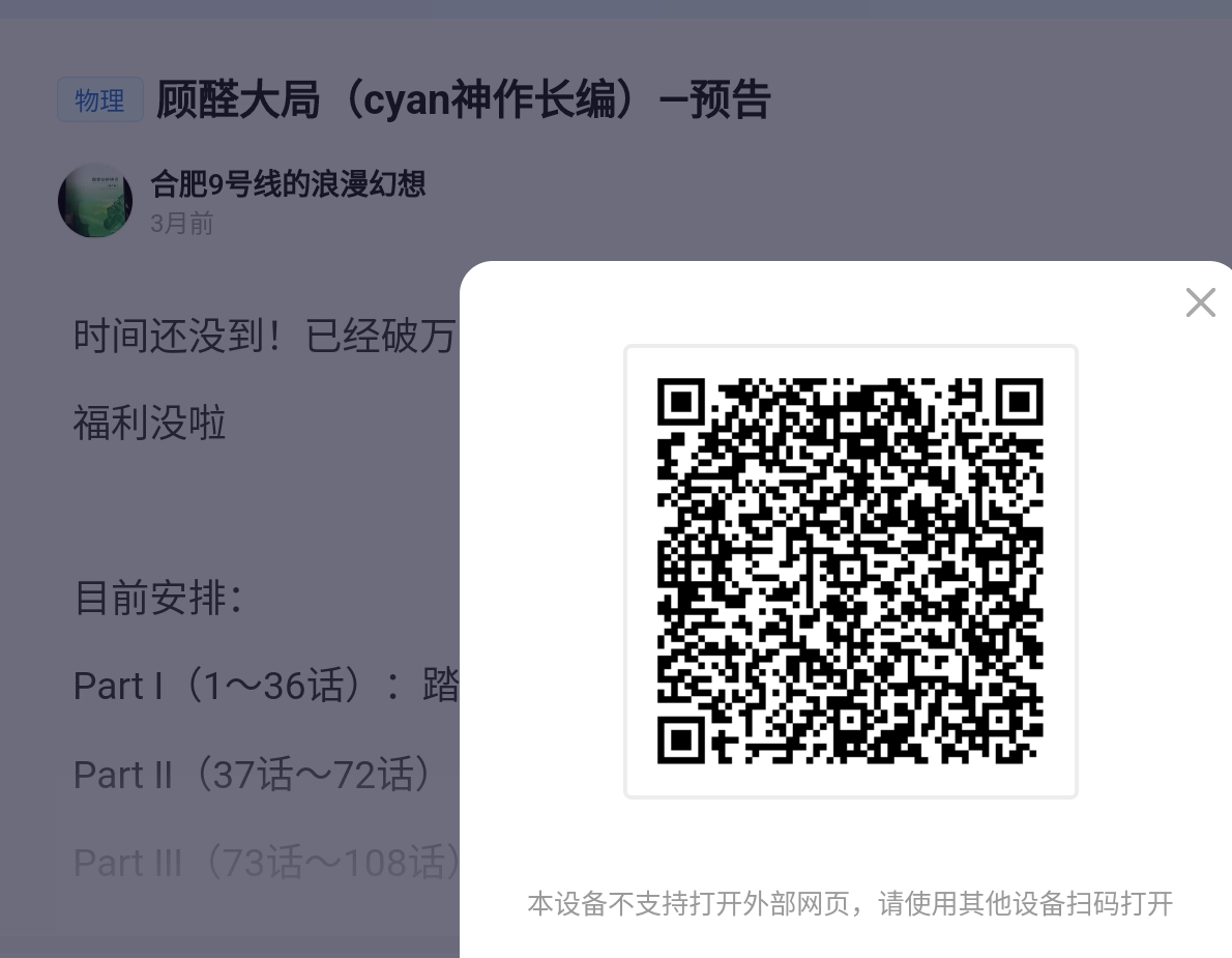 Screenshot_2026-08-18-00-19-01-218.jpg
