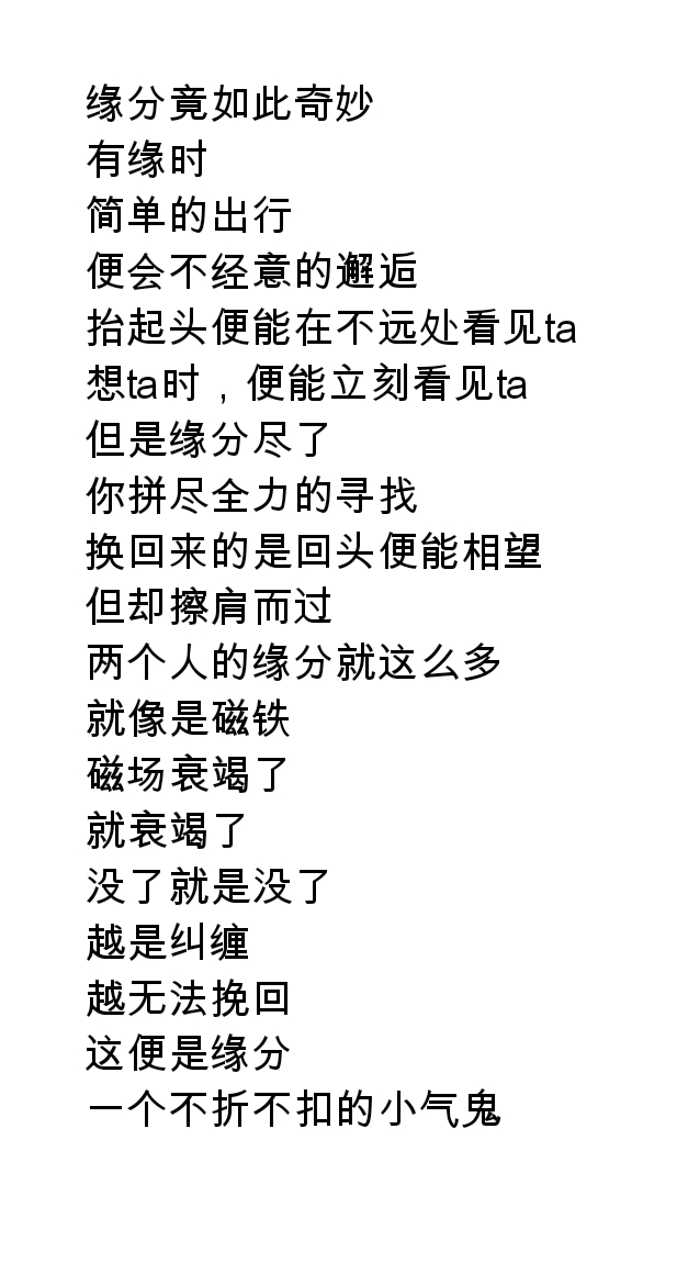 Screenshot_2026-08-18-02-29-53-831.jpg