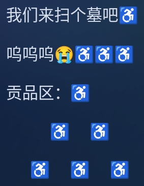 Screenshot_2026-08-11-22-30-06-774.jpg