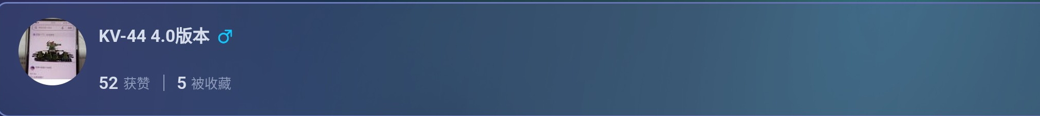 Screenshot_2026-08-18-03-16-06-684.jpg