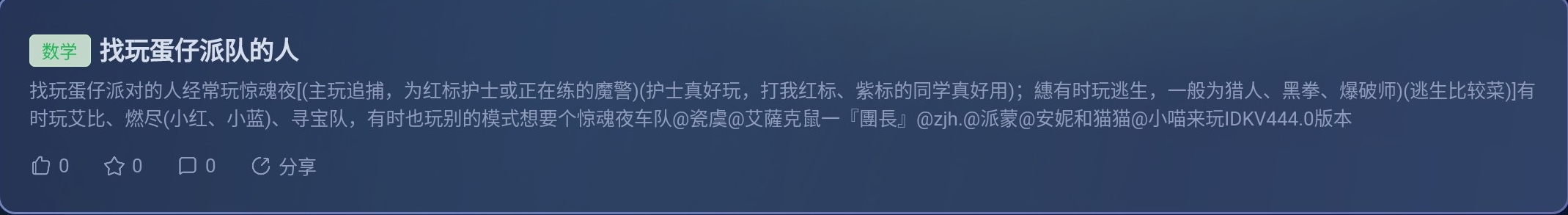 Screenshot_2026-08-18-03-18-40-792.jpg