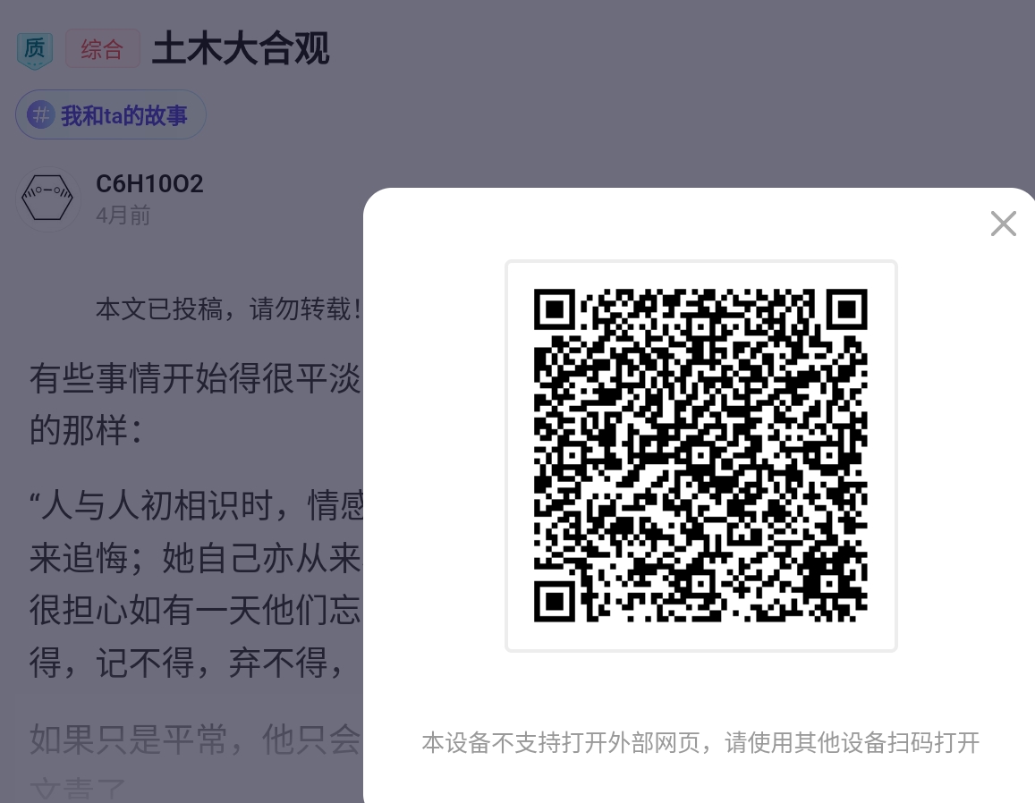 Screenshot_2026-08-18-00-17-41-284.jpg