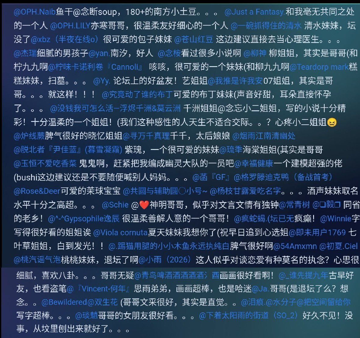 1786810264912.jpg