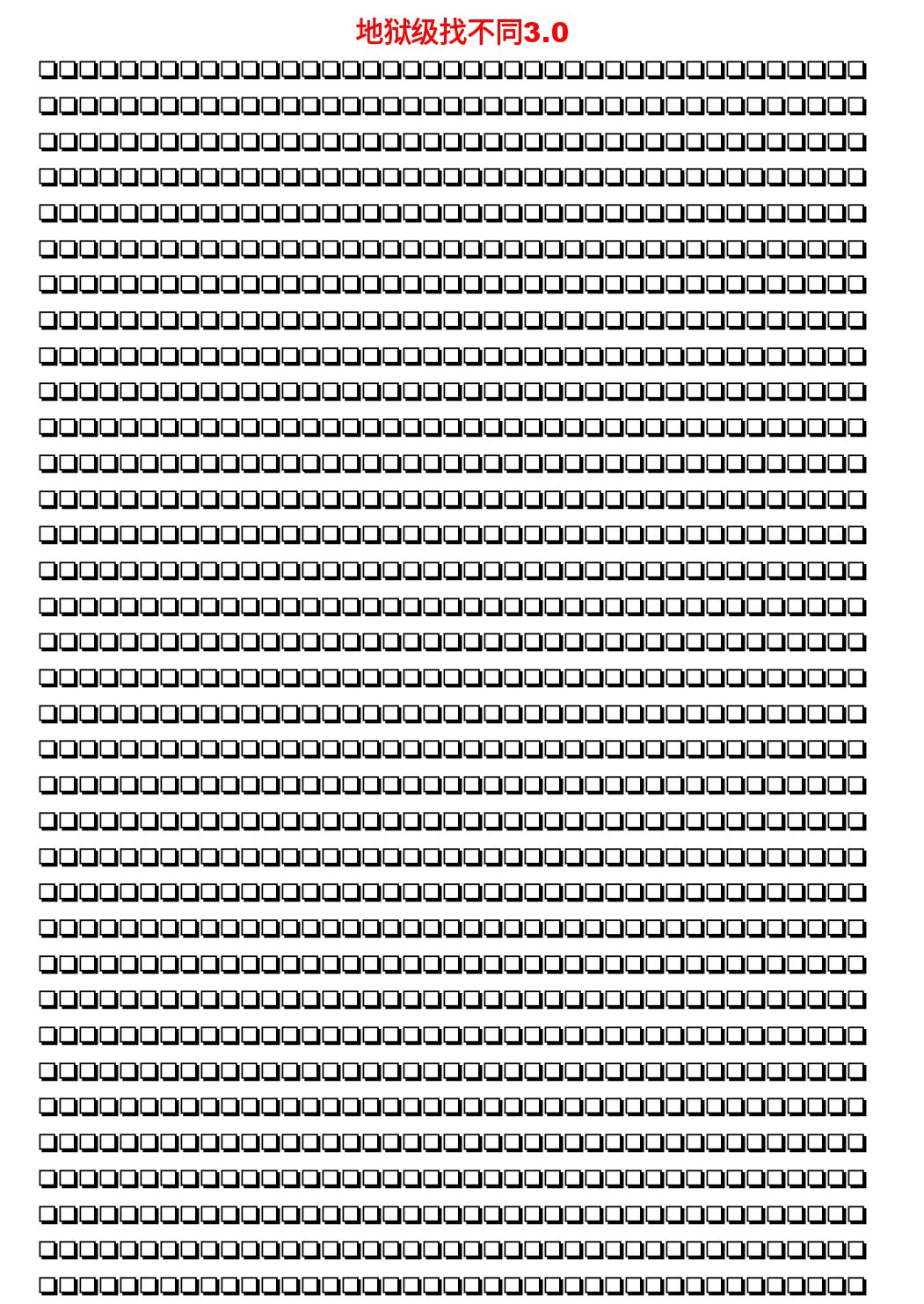 1787235018520.jpg