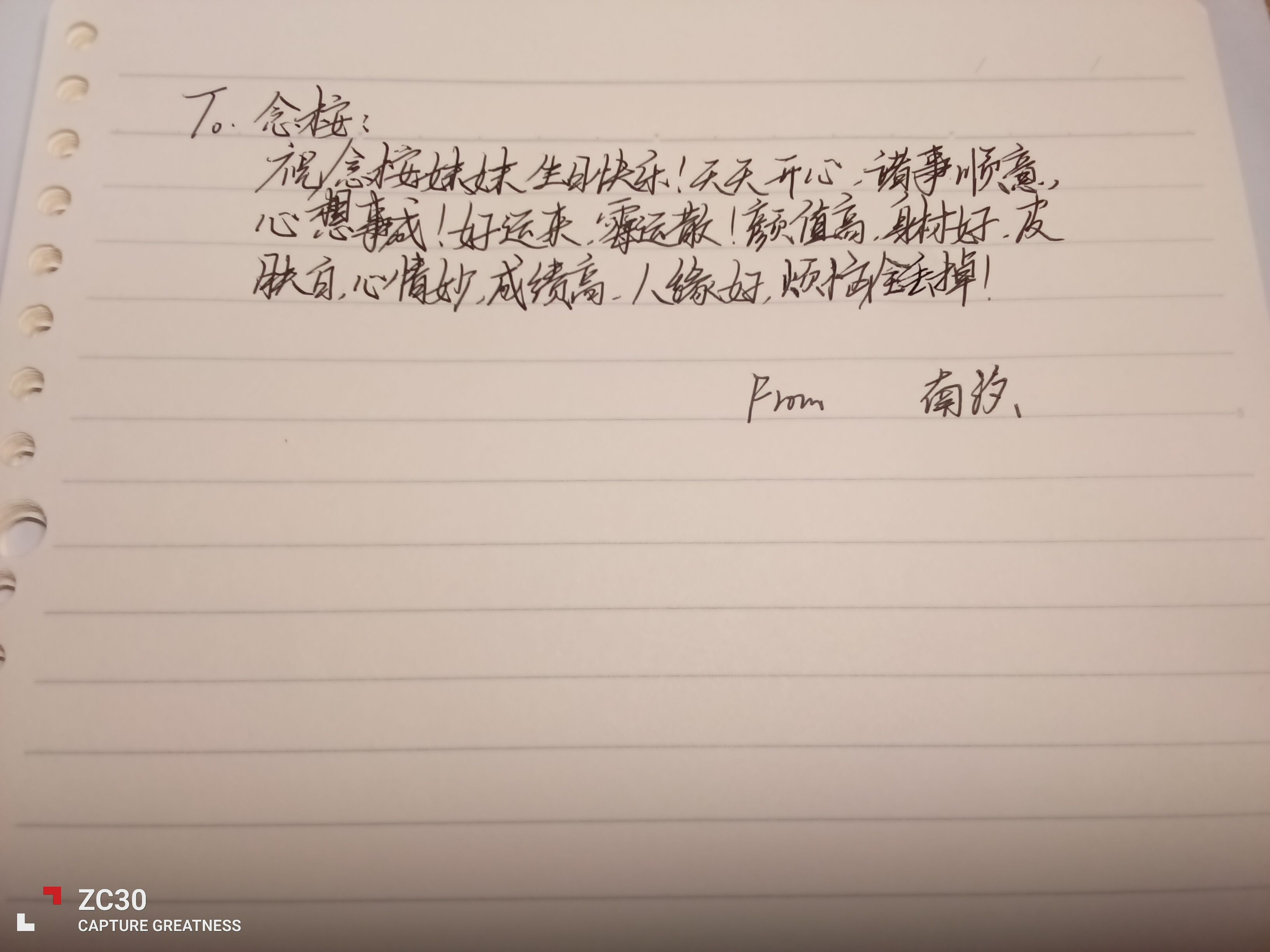 1787296202117.jpg