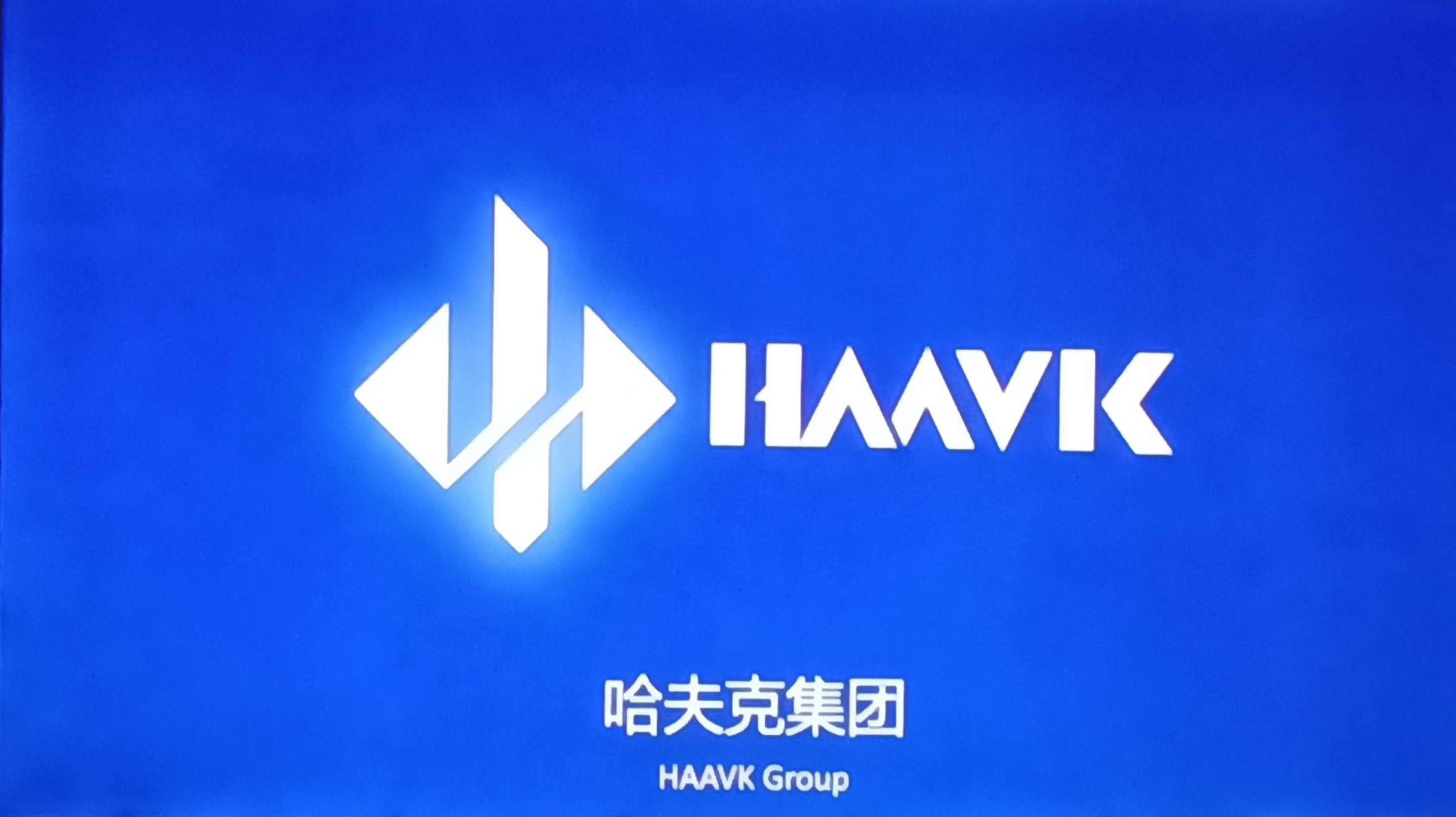 HAAVK.jpg