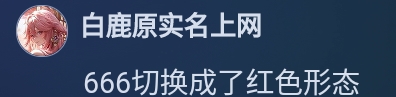 Screenshot_2026-08-20-23-58-00-157.jpg