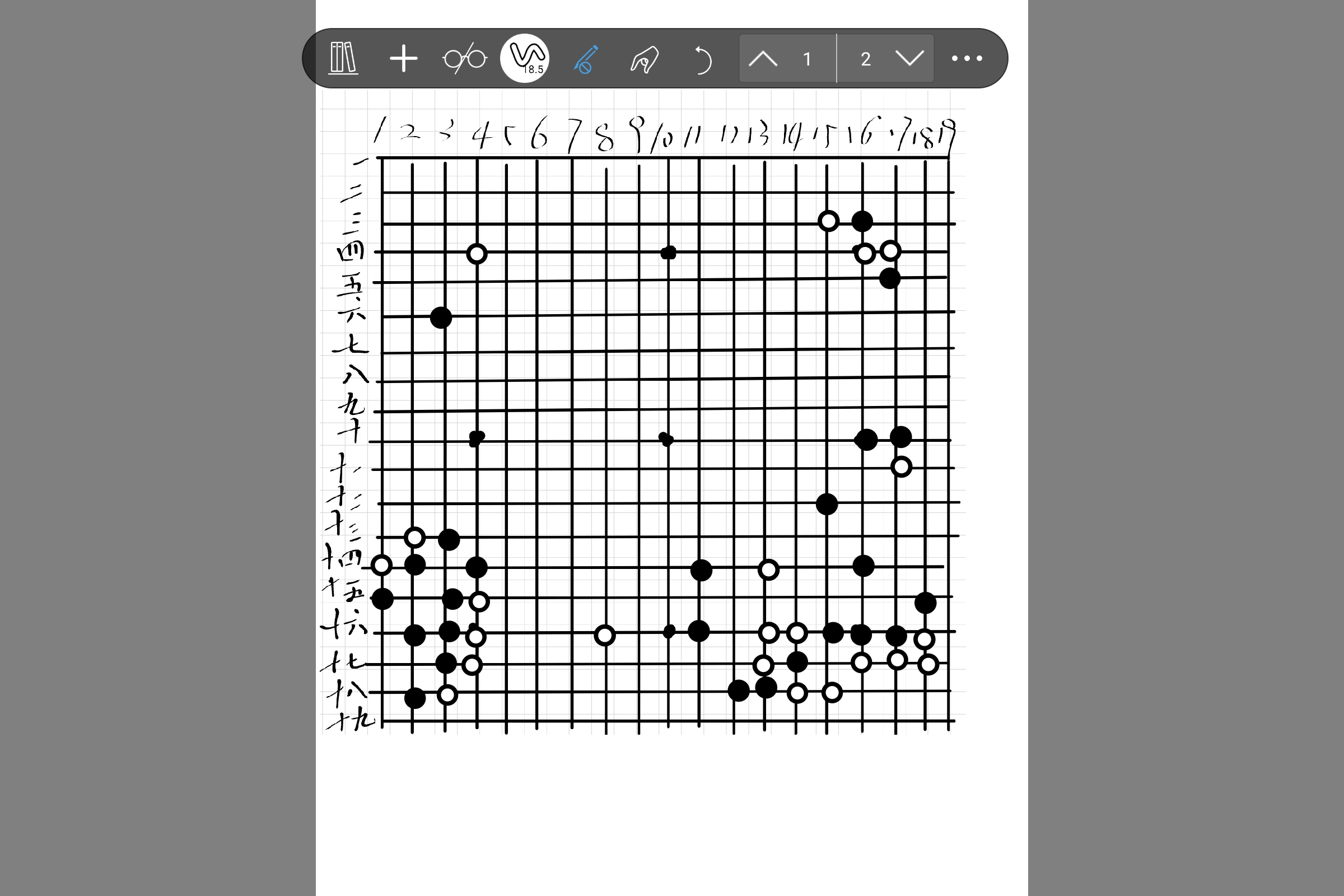 Screenshot_2026-08-22-10-34-25-513.jpg