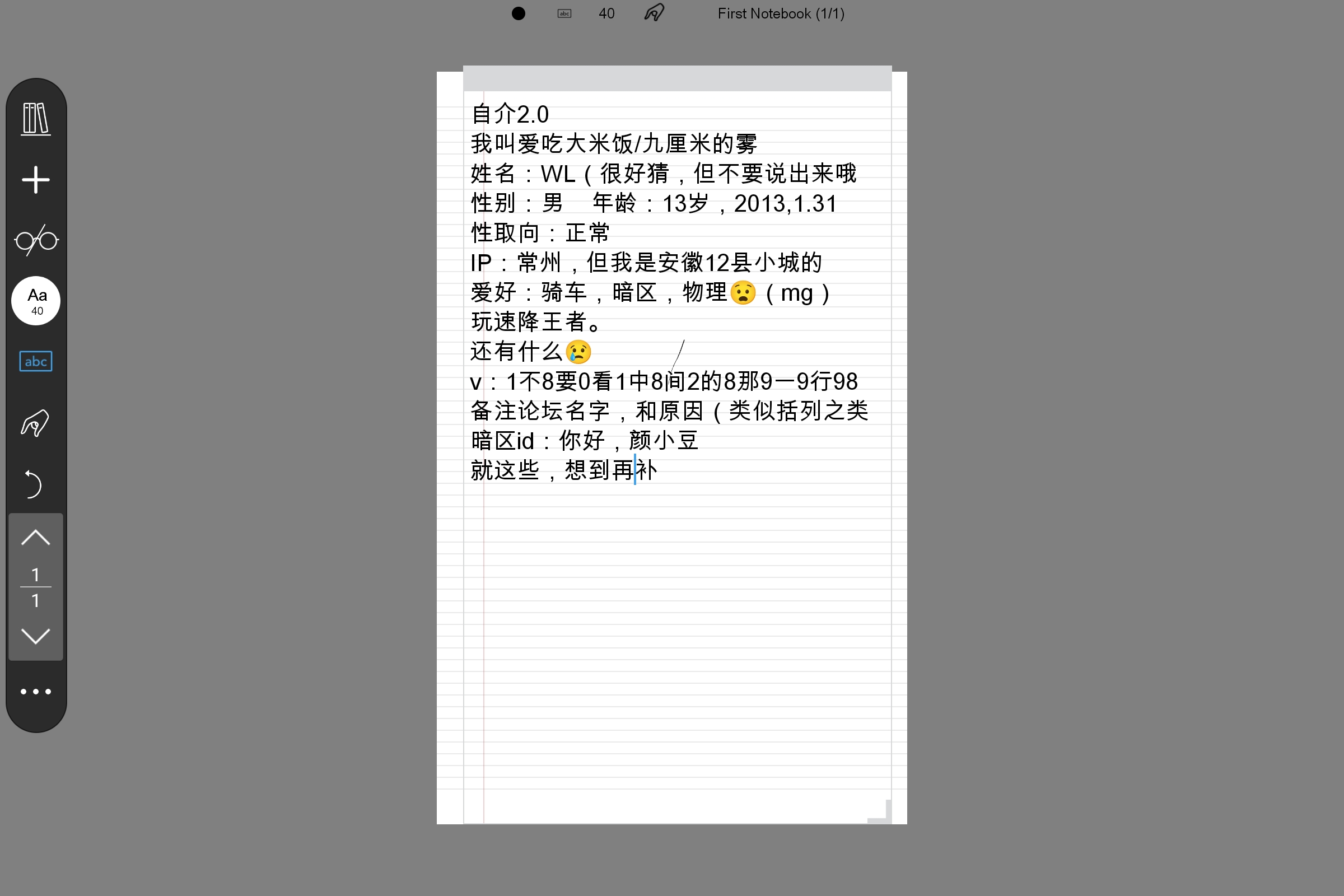 Screenshot_2026-08-22-00-36-40-215.jpg