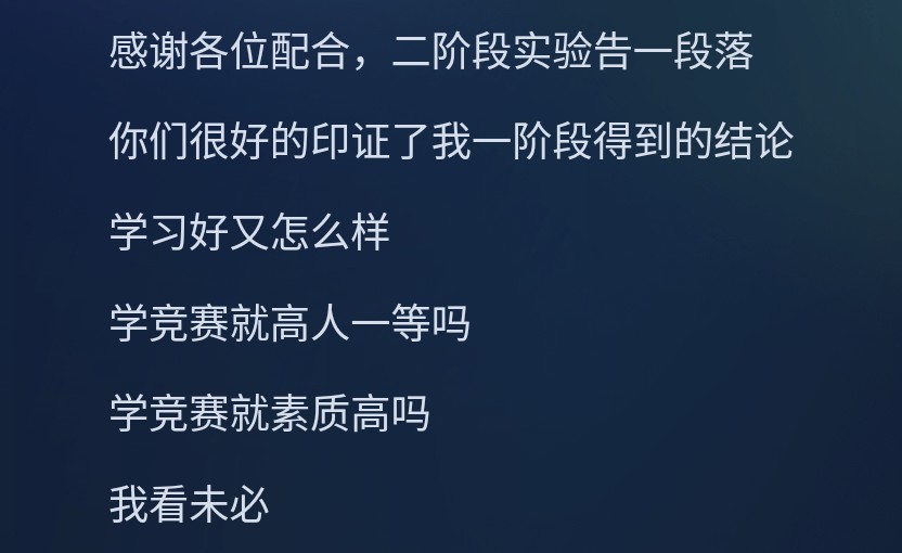 Screenshot_2026-08-23-20-57-25-433_1.jpg