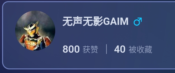 Screenshot_2026-08-23-01-52-21-316.jpg