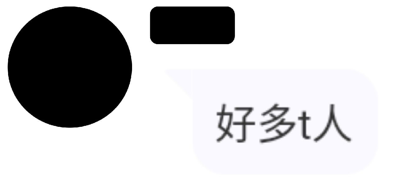 1787498960071.jpg