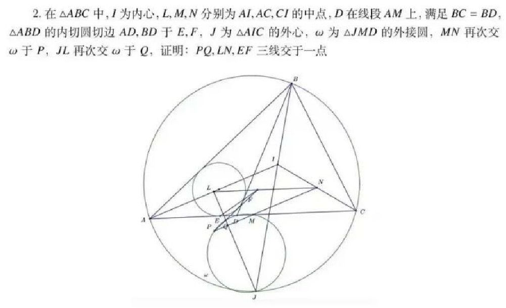 1787318150026.jpg