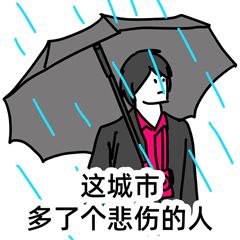 mmexport0b93ffae906b6d228c92bf4d6200b816_1753690808844_120824.jpeg