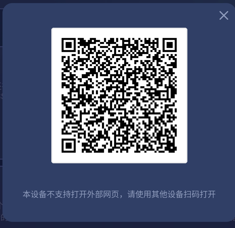 Screenshot_2026-08-26-19-55-12-464.jpg