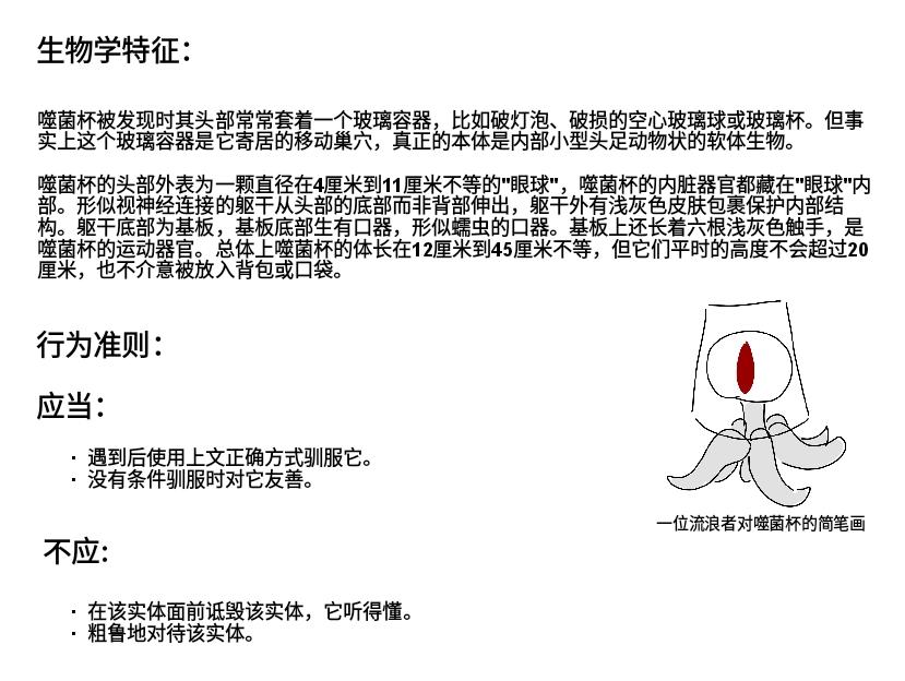 Screenshot_2026-08-22-21-01-21-425.jpg
