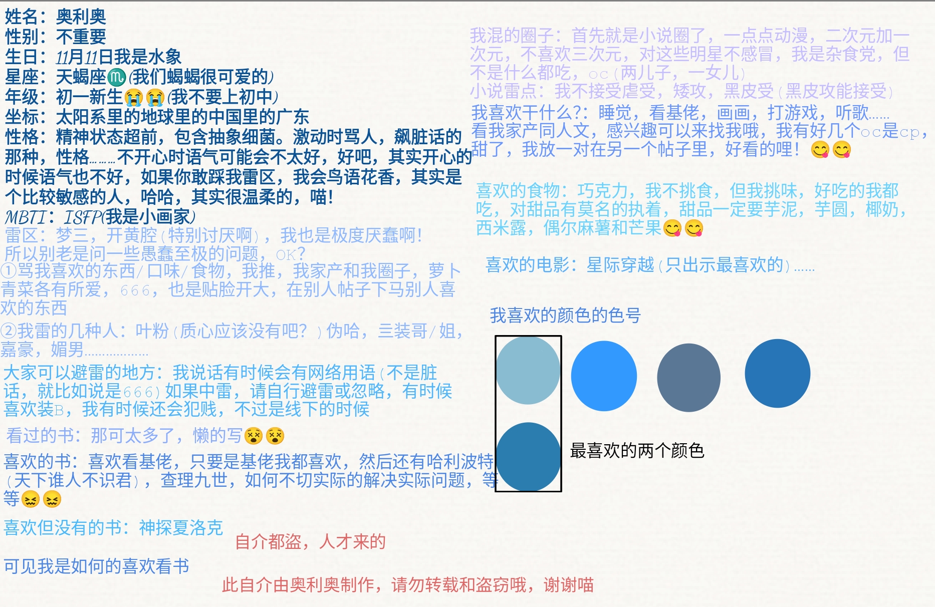 Screenshot_2026-08-26-18-09-26-433.jpg