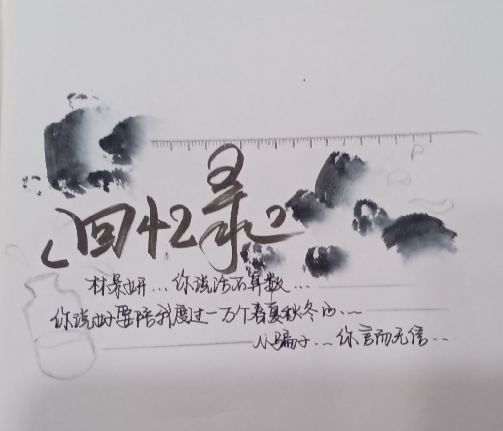 1787837655513.jpg