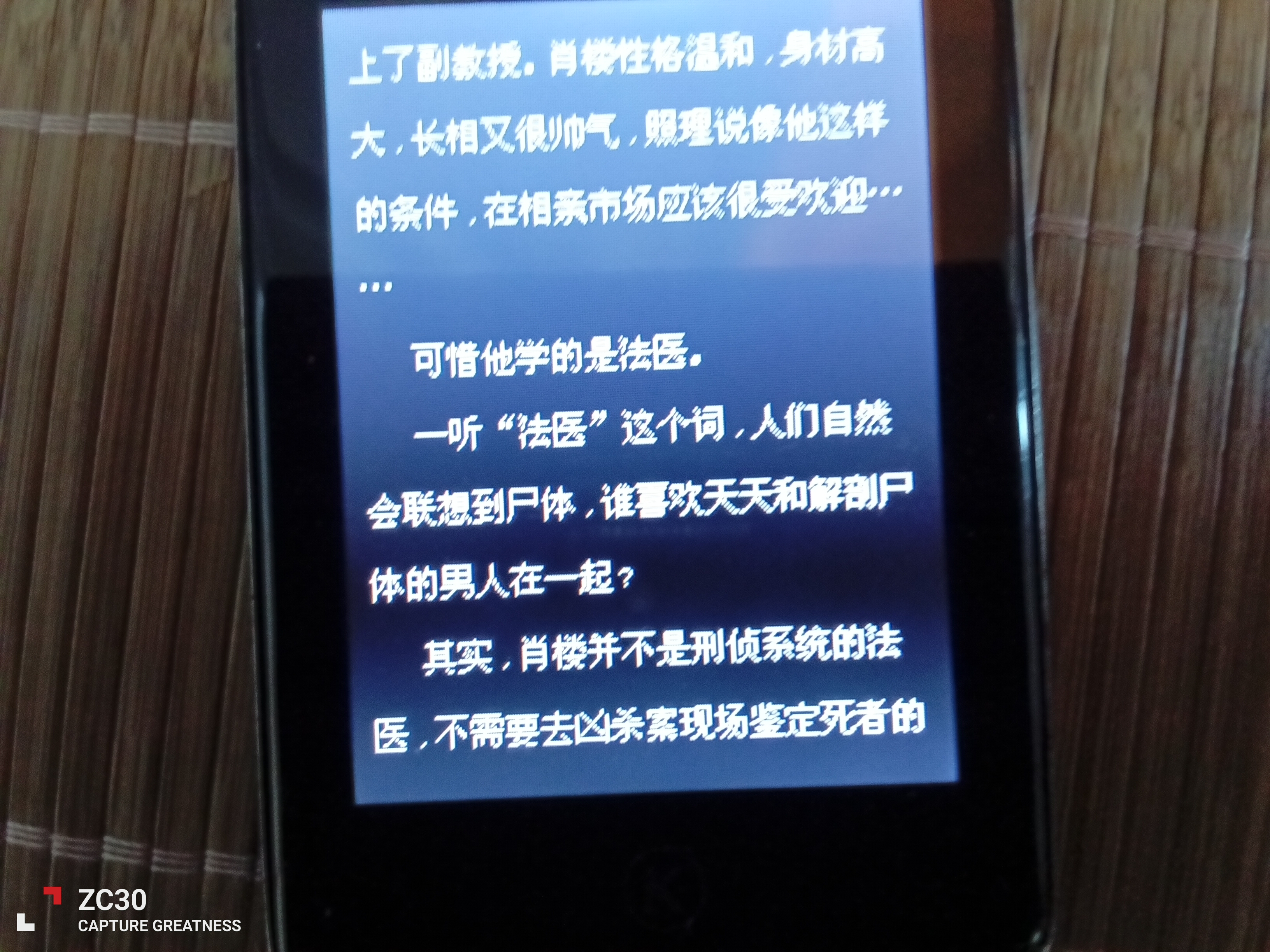 IMG_20260828_115300.jpg