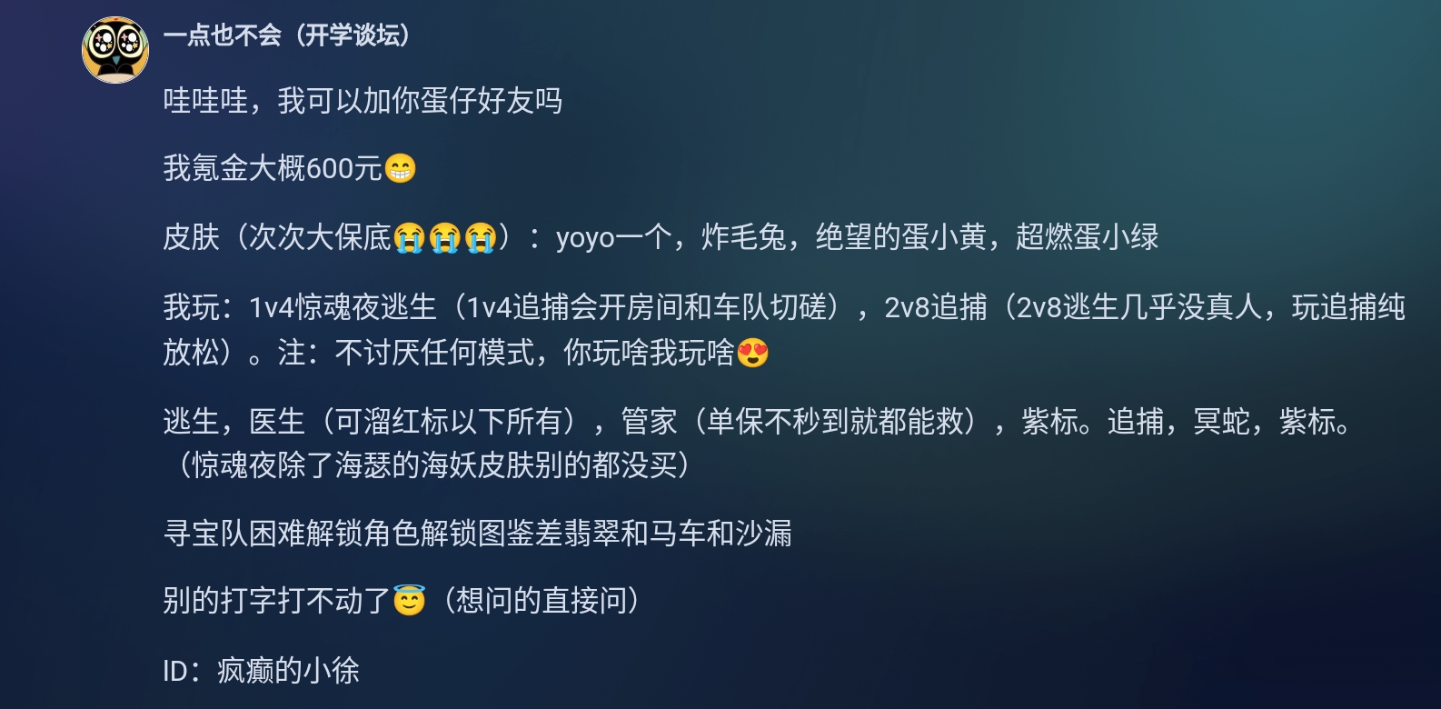 Screenshot_2026-08-29-11-32-16-272.jpg