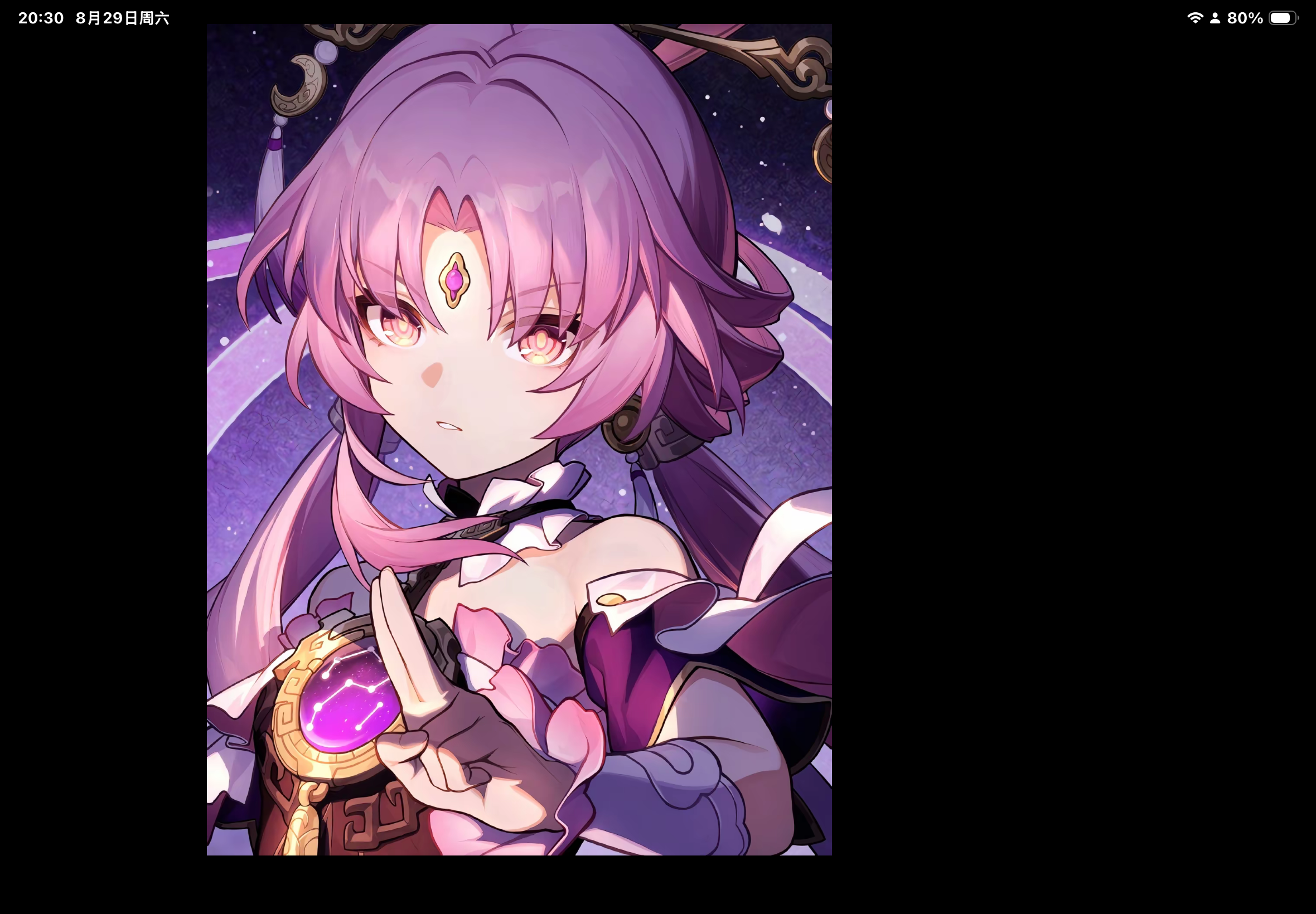 IMG_1189.png