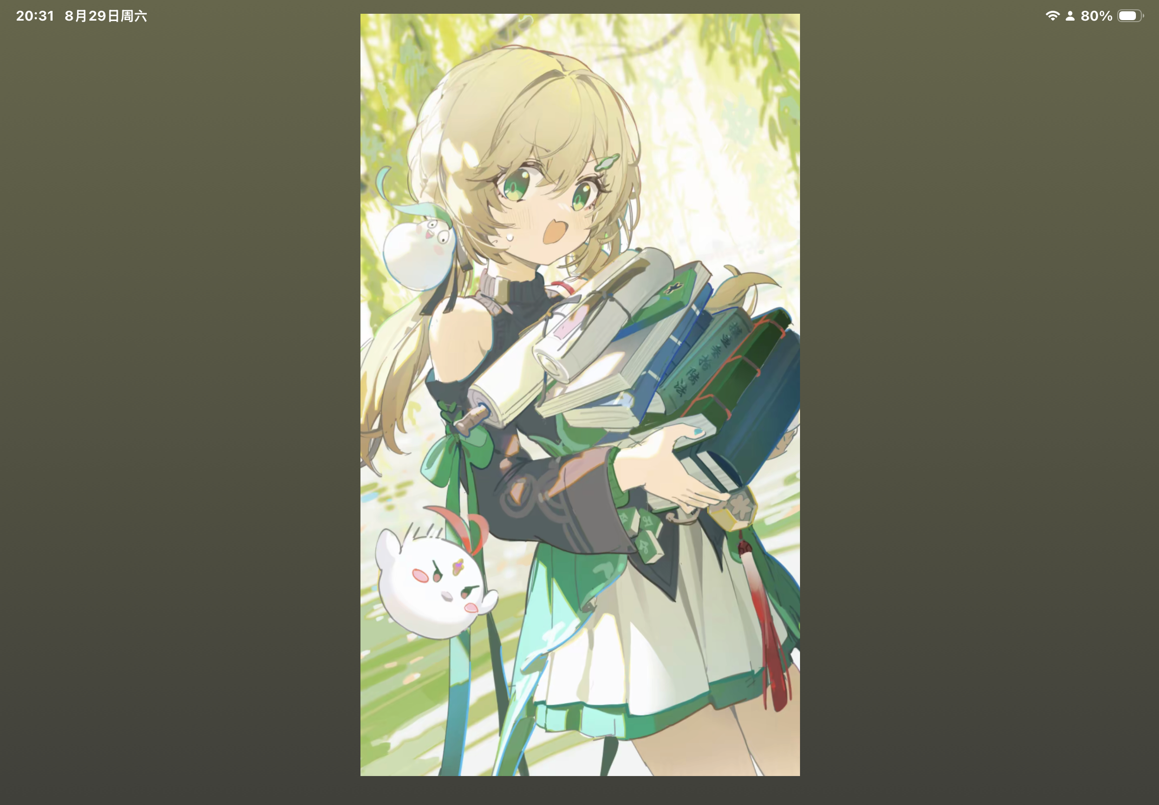 IMG_1193.png