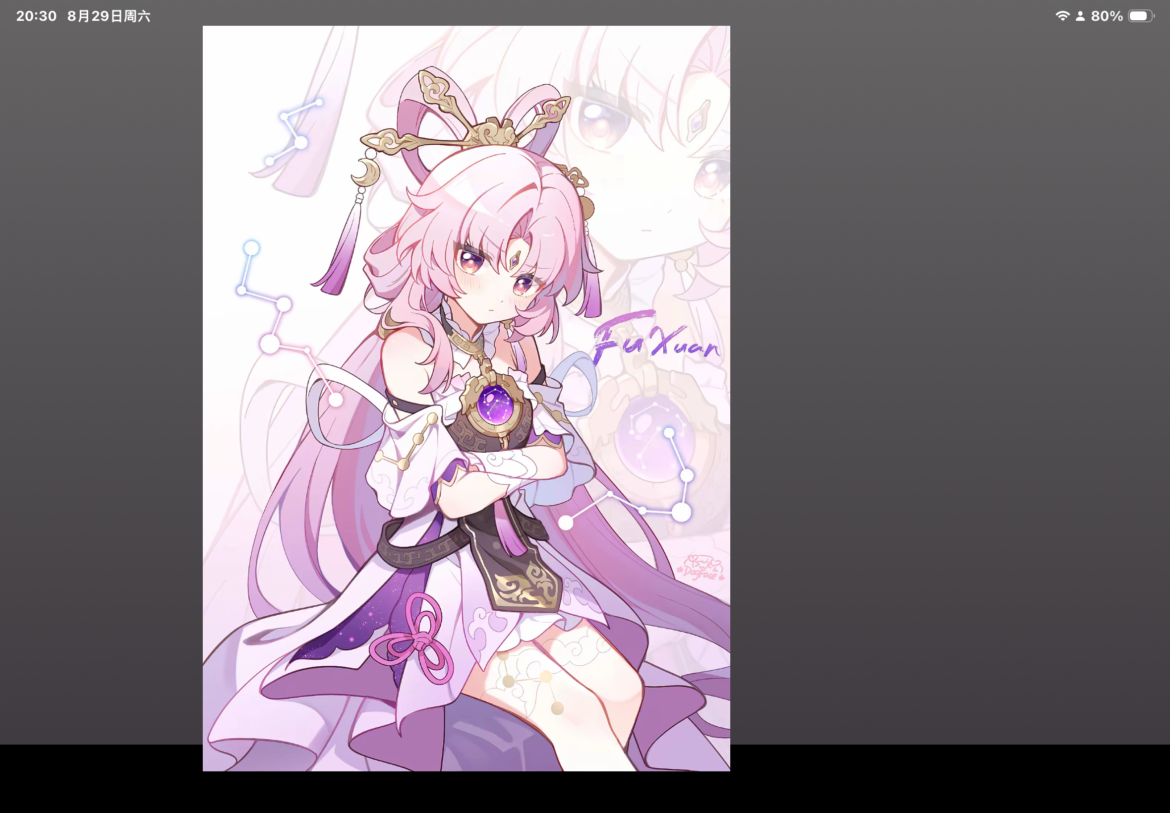 IMG_1190.png
