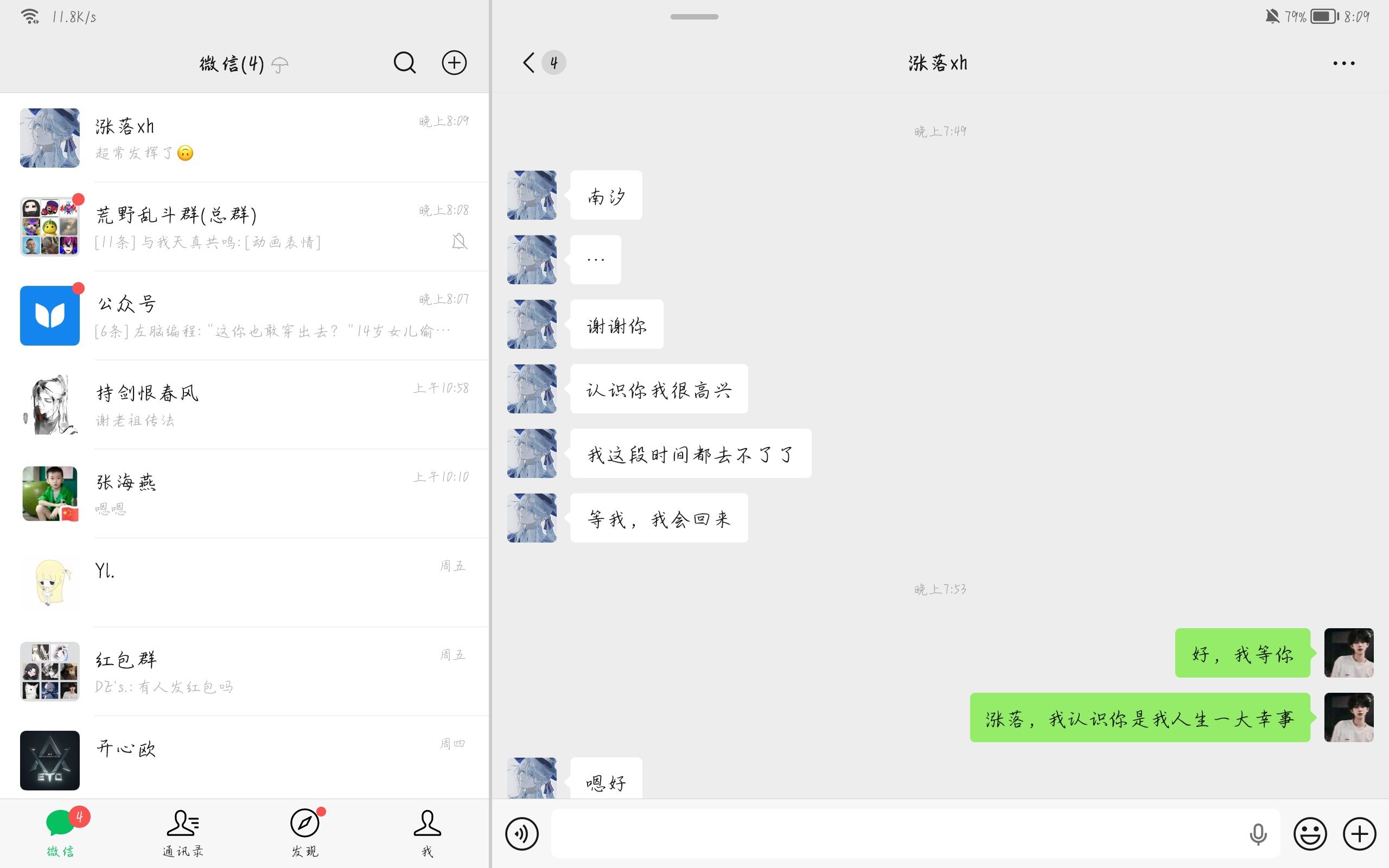 1788092556585.jpg