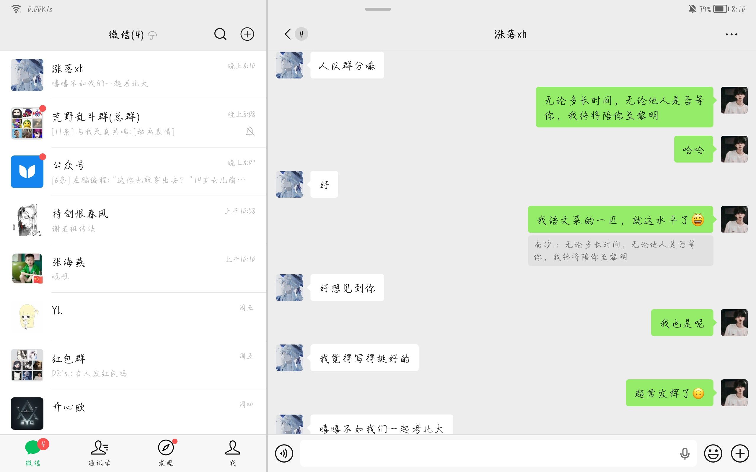1788092569387.jpg