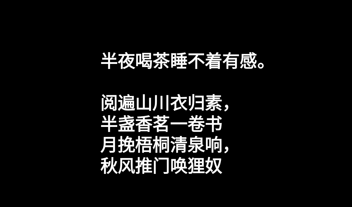Screenshot_2026-08-30-21-36-12-073.jpg
