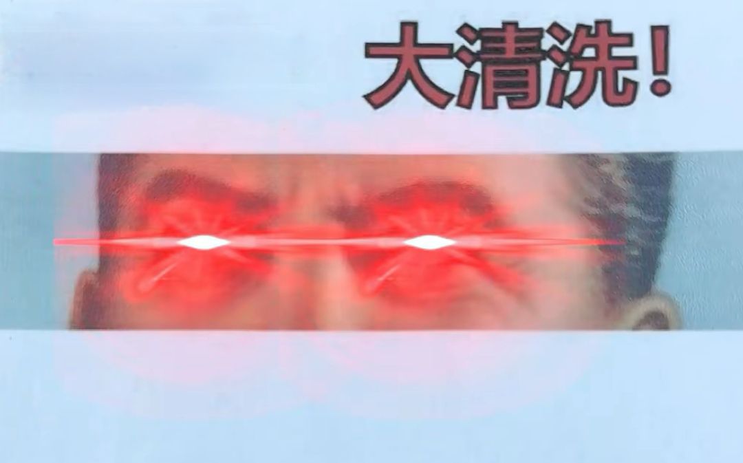 1743169194088.jpg