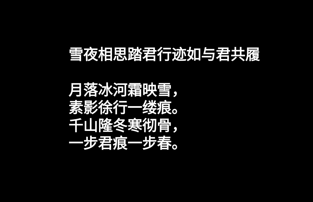 Screenshot_2026-08-30-17-00-20-466.jpg