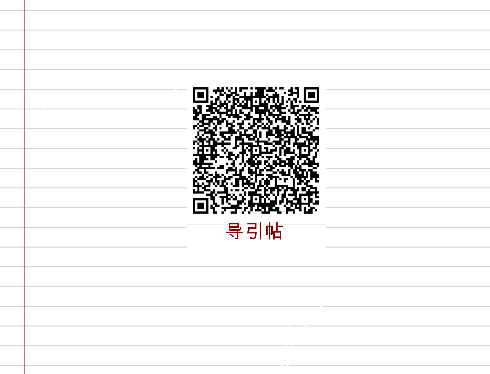 Screenshot_2026-08-25-21-30-09-211.jpg