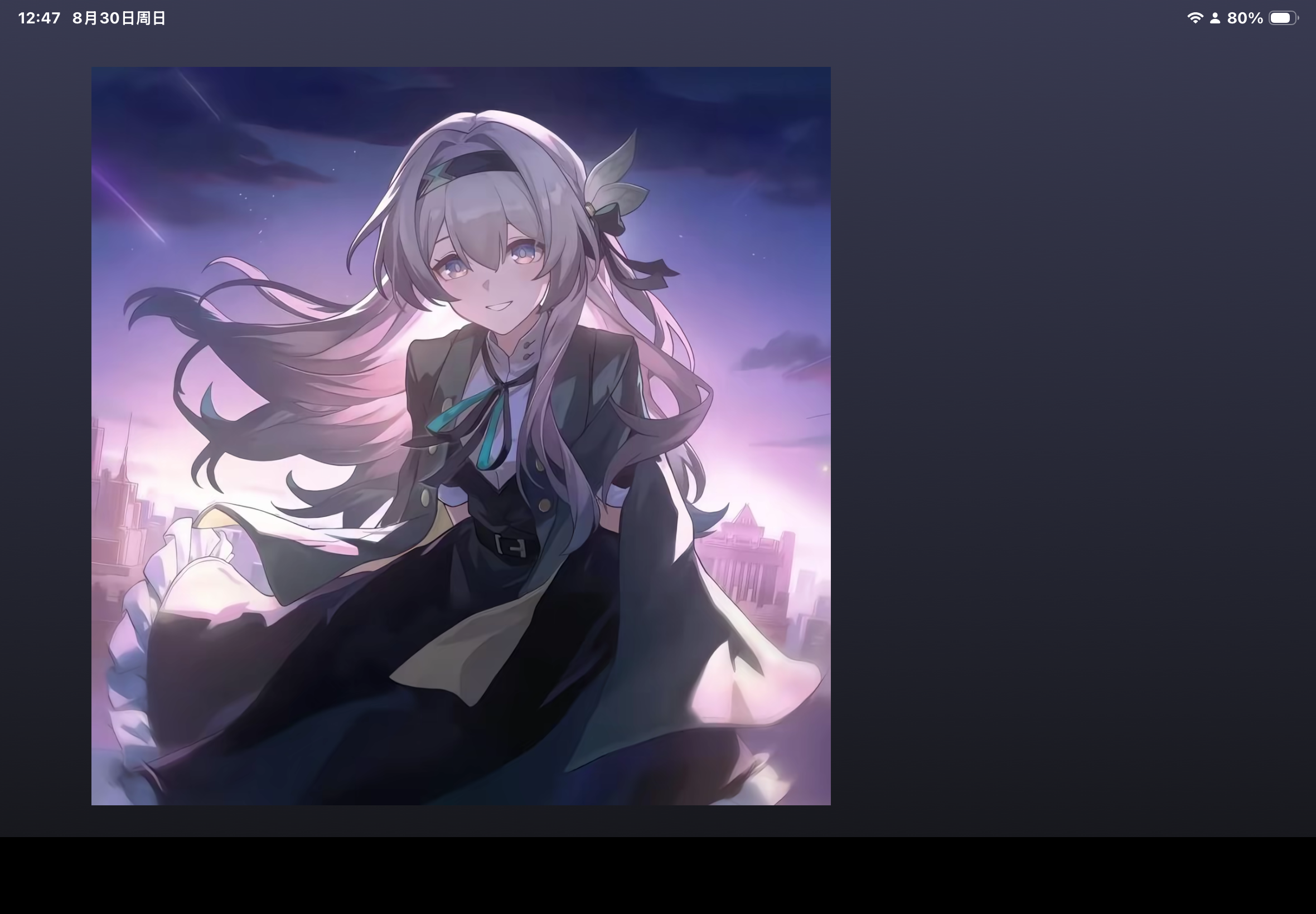 IMG_1197.png