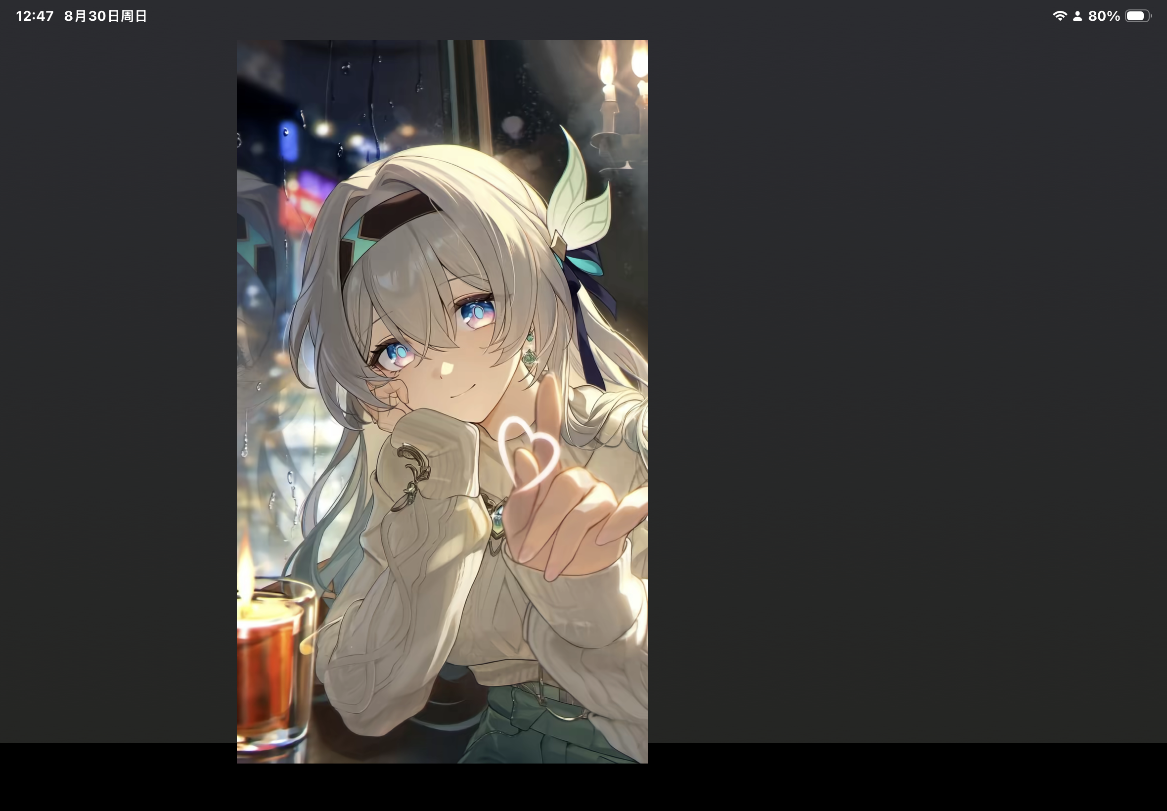IMG_1194.png